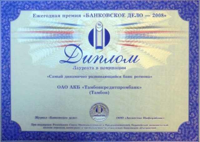 p10004140