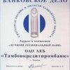 p10005152