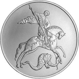 georgiy2