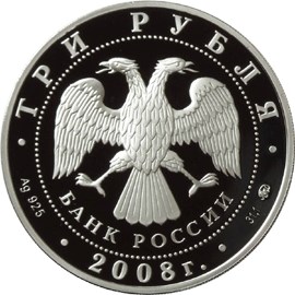 krysa1