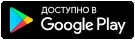 google ru